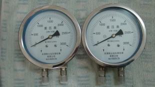 供應(yīng)CYW-150B不銹鋼耐震差壓表_儀器儀表_世界工廠網(wǎng)中國(guó)產(chǎn)品信息庫
